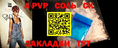 jwh Апрелевка