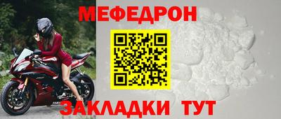 гашишное масло Гагарин