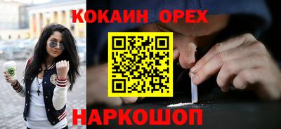 jwh Апрелевка