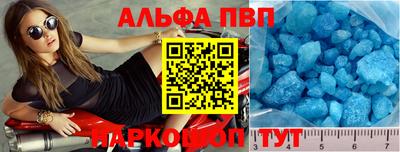 mix Гай