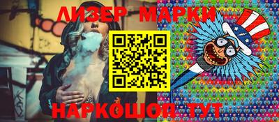 jwh Апрелевка