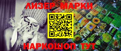 spice Аргун