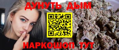 jwh Апрелевка