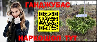 ECSTASY Апшеронск