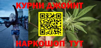 spice Аргун
