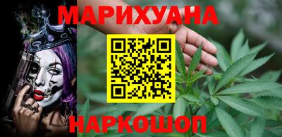 spice Аргун