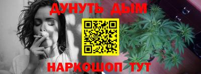 jwh Апрелевка