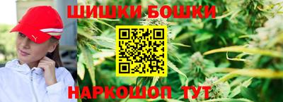 spice Аргун