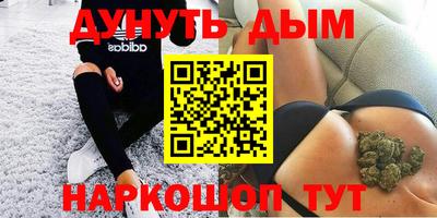jwh Апрелевка