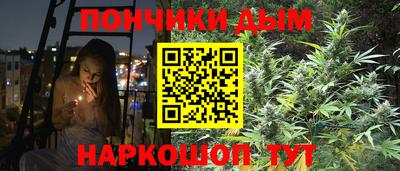 ECSTASY Апшеронск