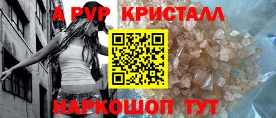 jwh Апрелевка