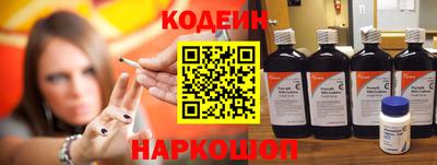 spice Аргун