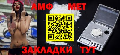 jwh Апрелевка