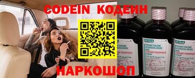 ГАЛЛЮЦИНОГЕННЫЕ ГРИБЫ Гатчина