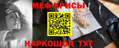 jwh Апрелевка