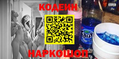 spice Аргун