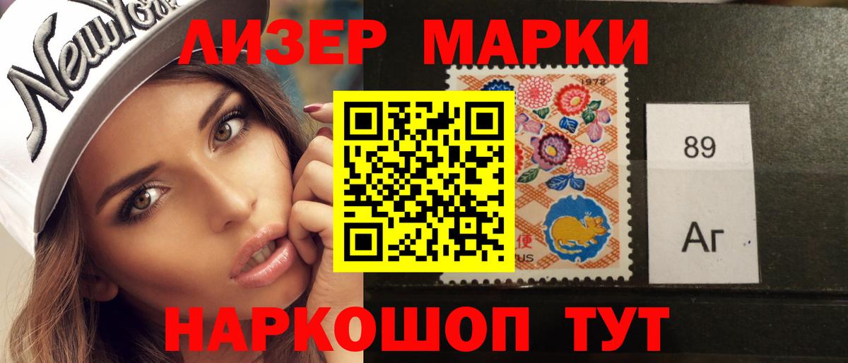 Лсд 25 экстази кислота Владимир